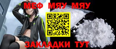 сатива Кандалакша