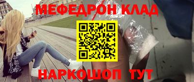 PSILOCYBIN Камышлов