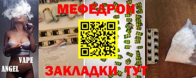 сатива Кандалакша