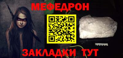 сатива Кандалакша