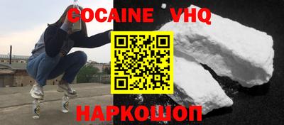 PSILOCYBIN Камышлов
