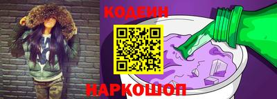 винт Канаш
