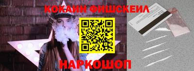 PSILOCYBIN Камышлов