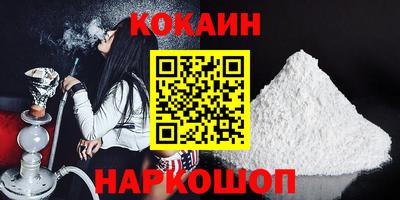 винт Канаш