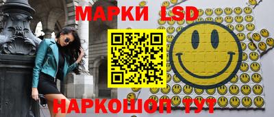PSILOCYBIN Камышлов