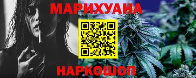 PSILOCYBIN Камышлов