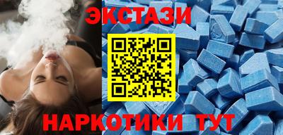 сатива Кандалакша
