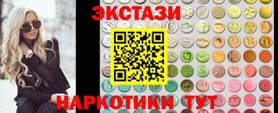 винт Канаш
