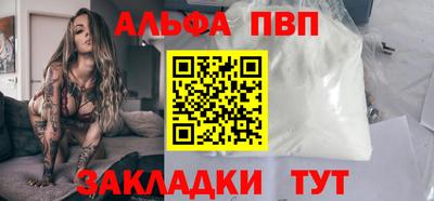 PSILOCYBIN Камышлов