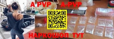 PSILOCYBIN Камышлов