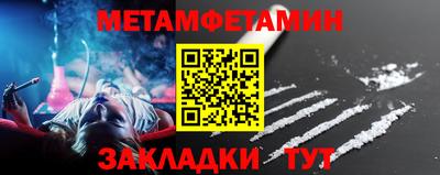PSILOCYBIN Камышлов