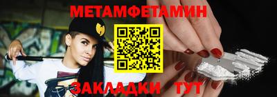 PSILOCYBIN Камышлов
