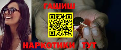 PSILOCYBIN Камышлов