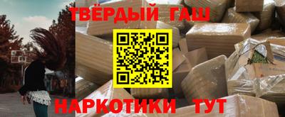 сатива Кандалакша
