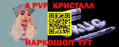 сатива Кандалакша