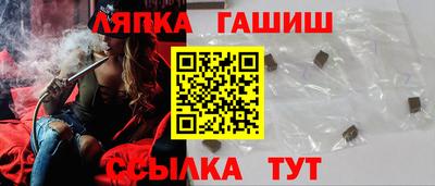 винт Канаш