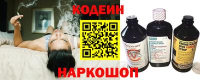 PSILOCYBIN Камышлов