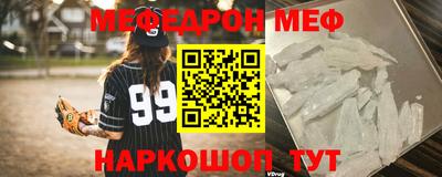 PSILOCYBIN Камышлов