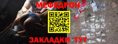 сатива Кандалакша